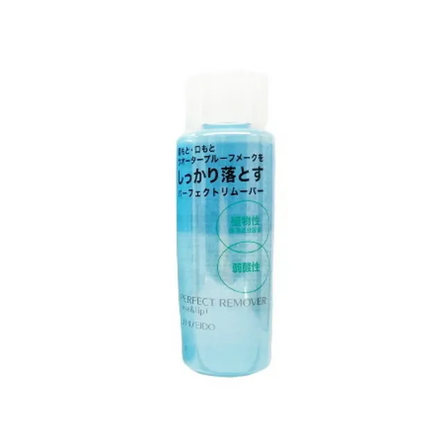 資生堂眼部卸粧液50ml【康是美】 歷史價格詳細信息
