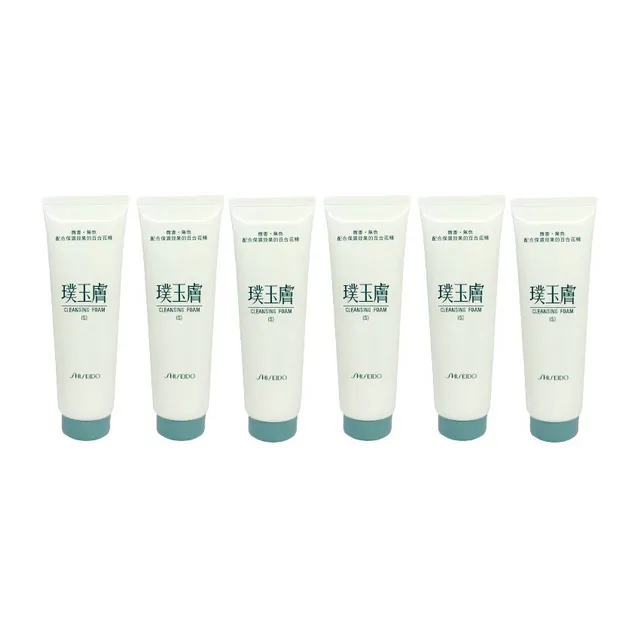 SHISEIDO 資生堂~213全眼型睫毛夾(可見面交付)只要100元 歷史價格詳細信息