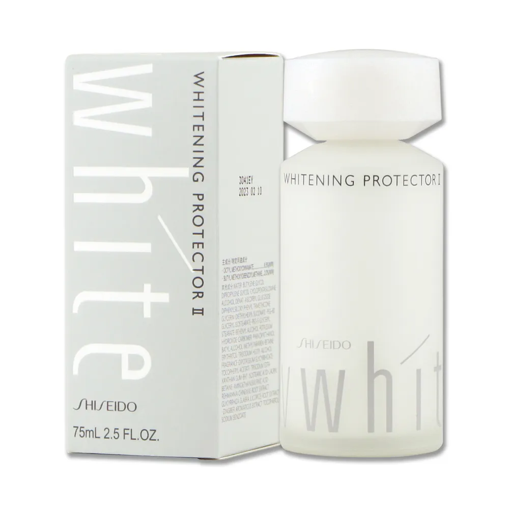 優白 防護乳 75ml (清爽)(滋潤) SHISEIDO 資生堂 歡迎門市自取【金多利美妝】 歷史價格詳細信息