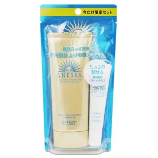 《SHISEIDO 資生堂》安耐曬 金鑽水透妍妝前乳N SPF50+ PA++++ 90g 歷史價格詳細信息