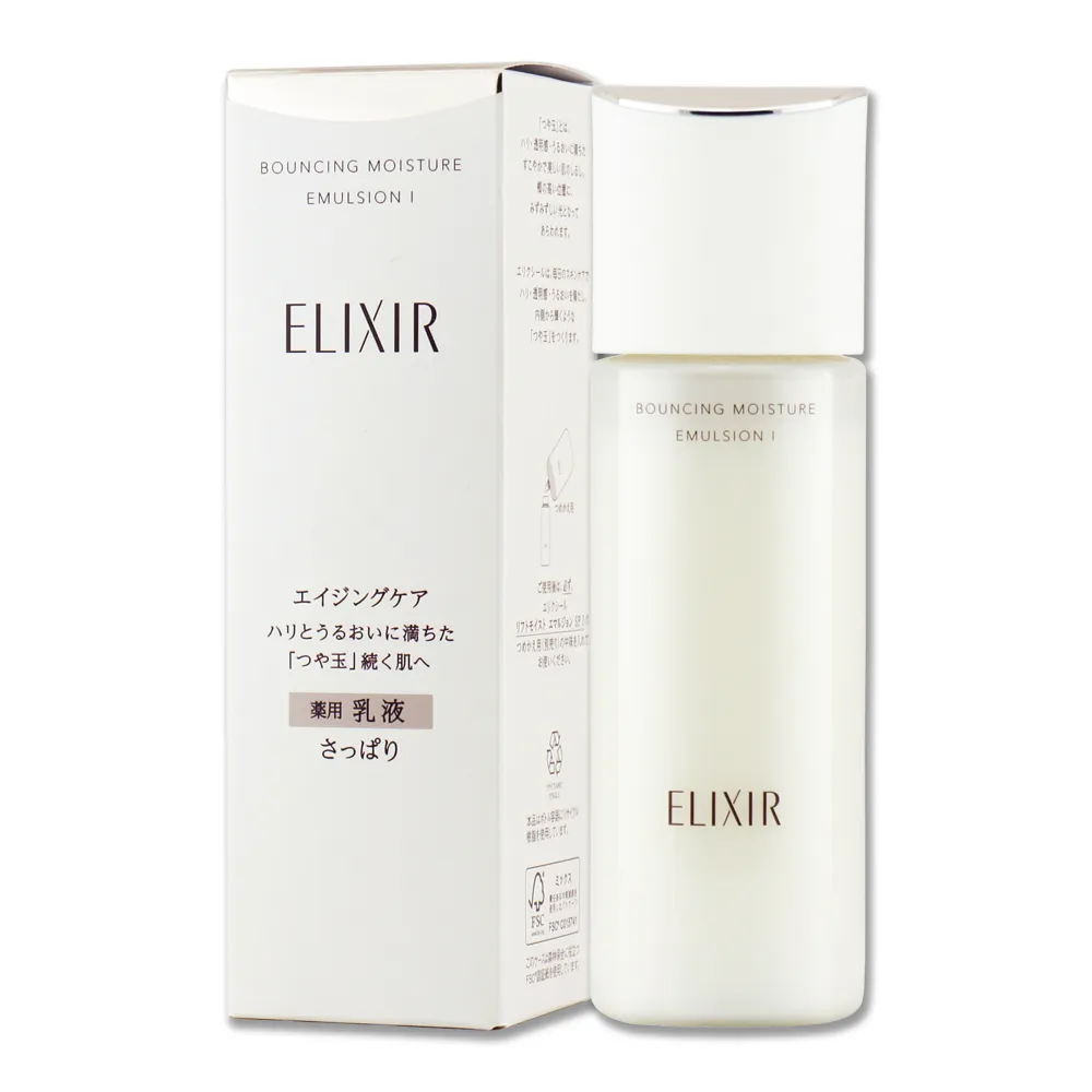 SHISEIDO資生堂 怡麗絲爾膠原新肌光速精華5ml*4 (正統公司貨) 歷史價格詳細信息