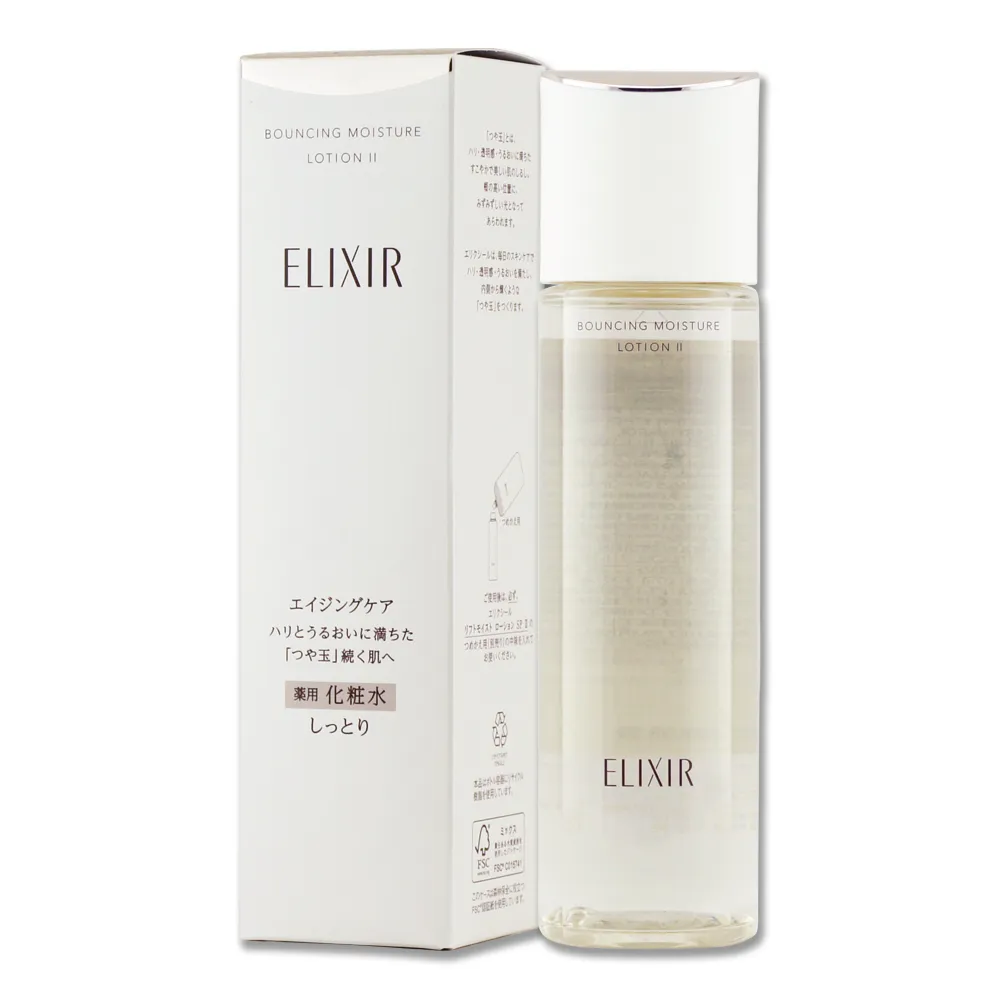 SHISEIDO資生堂 怡麗絲爾膠原新肌光速精華5ml*4 (正統公司貨) 歷史價格詳細信息