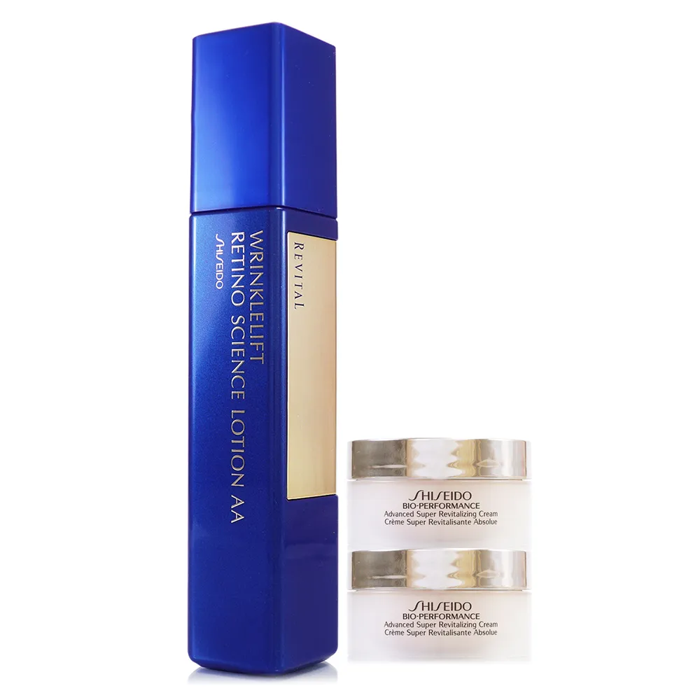 【資生堂東京櫃】精露超值下殺組 歷史價格詳細信息