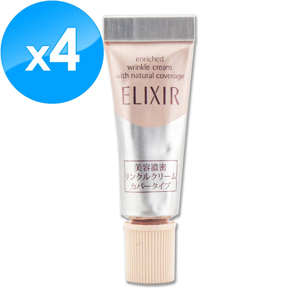 【潤資精品店】超厚內衣內衣20cm女特厚告別飛機場加厚內衣無鋼圈集中爆乳小胸10釐米[//實拍/出清] 歷史價格詳細信息