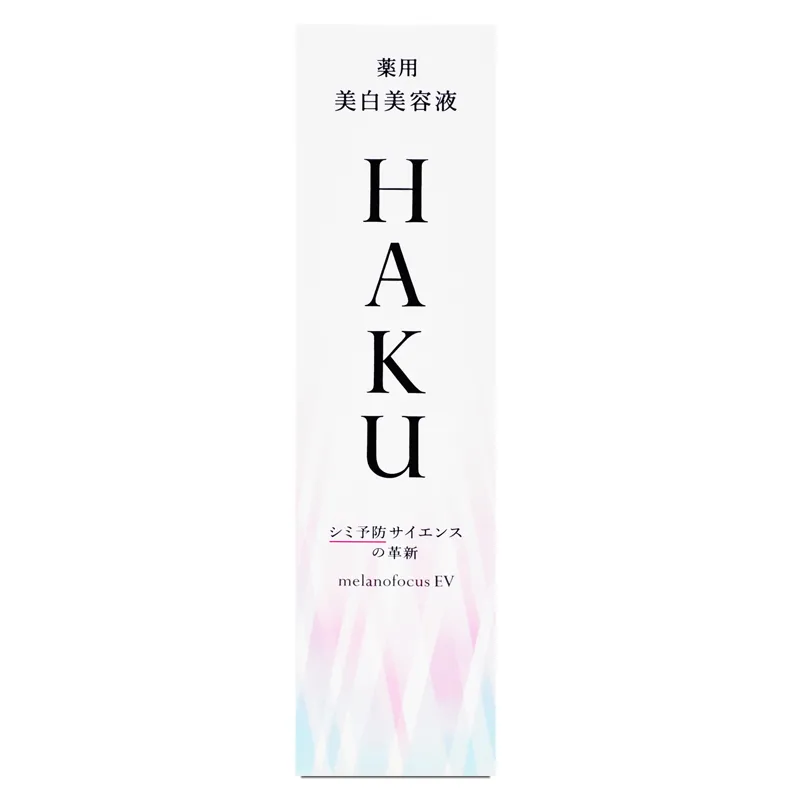 SHISEIDO 資生堂 驅黑淨白露3D抗皺精露組 歷史價格詳細信息