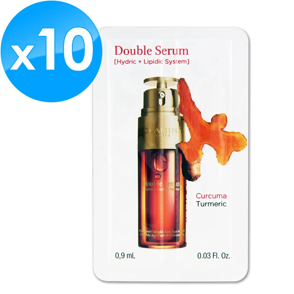 【CLARINS克蘭詩】黃金雙萃精華50ml 歷史價格詳細信息