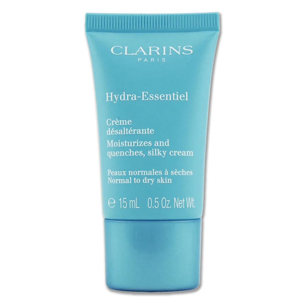 CLARINS 克蘭詩 水潤奇肌涼感保濕凝凍 2ml 歷史價格詳細信息