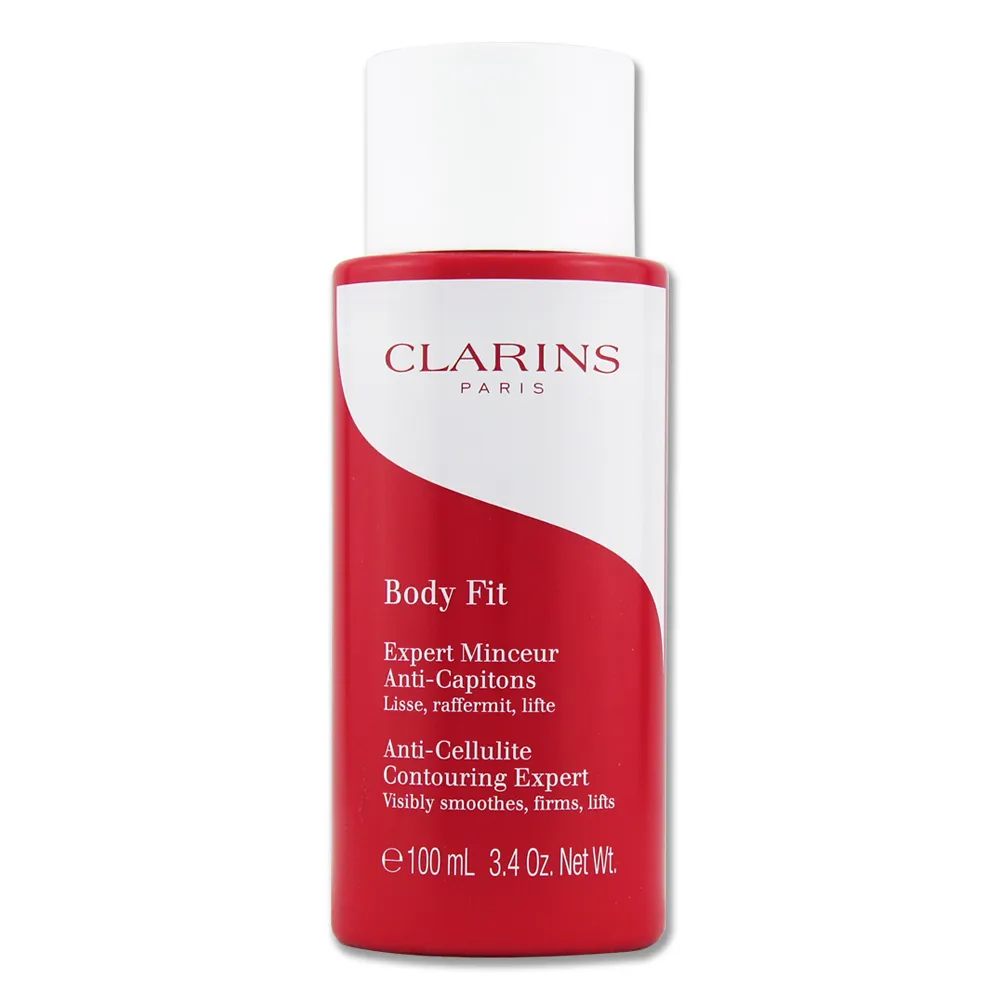 CLARINS 克蘭詩 紅魔超S勻體精華(200ml+400ml)送心型按摩刮痧板 歷史價格詳細信息