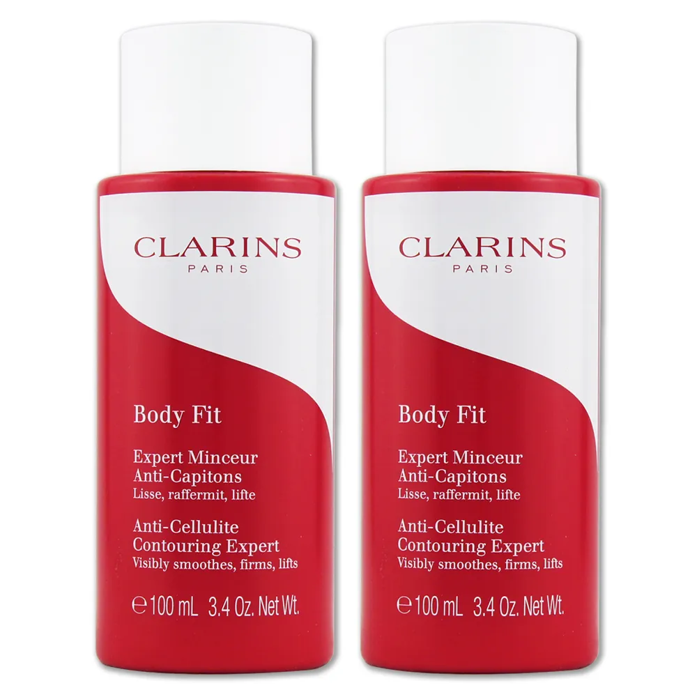 CLARINS 克蘭詩 紅魔超S勻體精華(200ml+400ml)送心型按摩刮痧板 歷史價格詳細信息