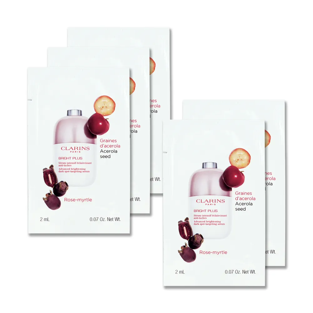 【CLARINS 克蘭詩】氧氣亮白淡斑水凝霜50ml(日霜/晚霜/凍膜/急救面膜) 歷史價格詳細信息