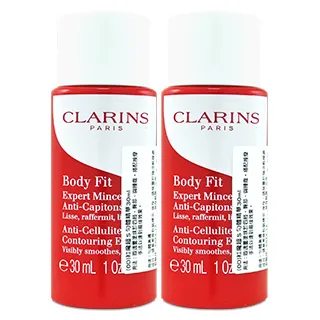 CLARINS 克蘭詩 紅魔超S勻體精華(200ml+400ml)送心型按摩刮痧板 歷史價格詳細信息