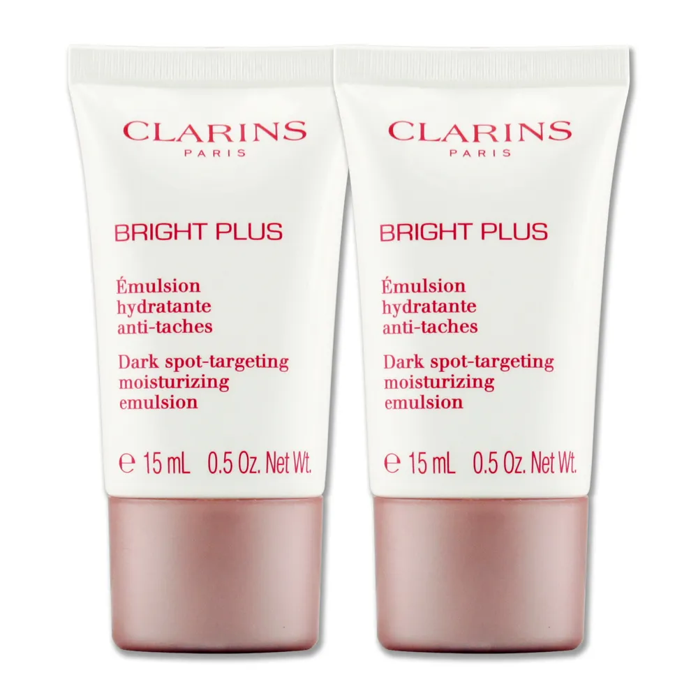 【CLARINS 克蘭詩】氧氣亮白淡斑水凝霜50ml(日霜/晚霜/凍膜/急救面膜) 歷史價格詳細信息