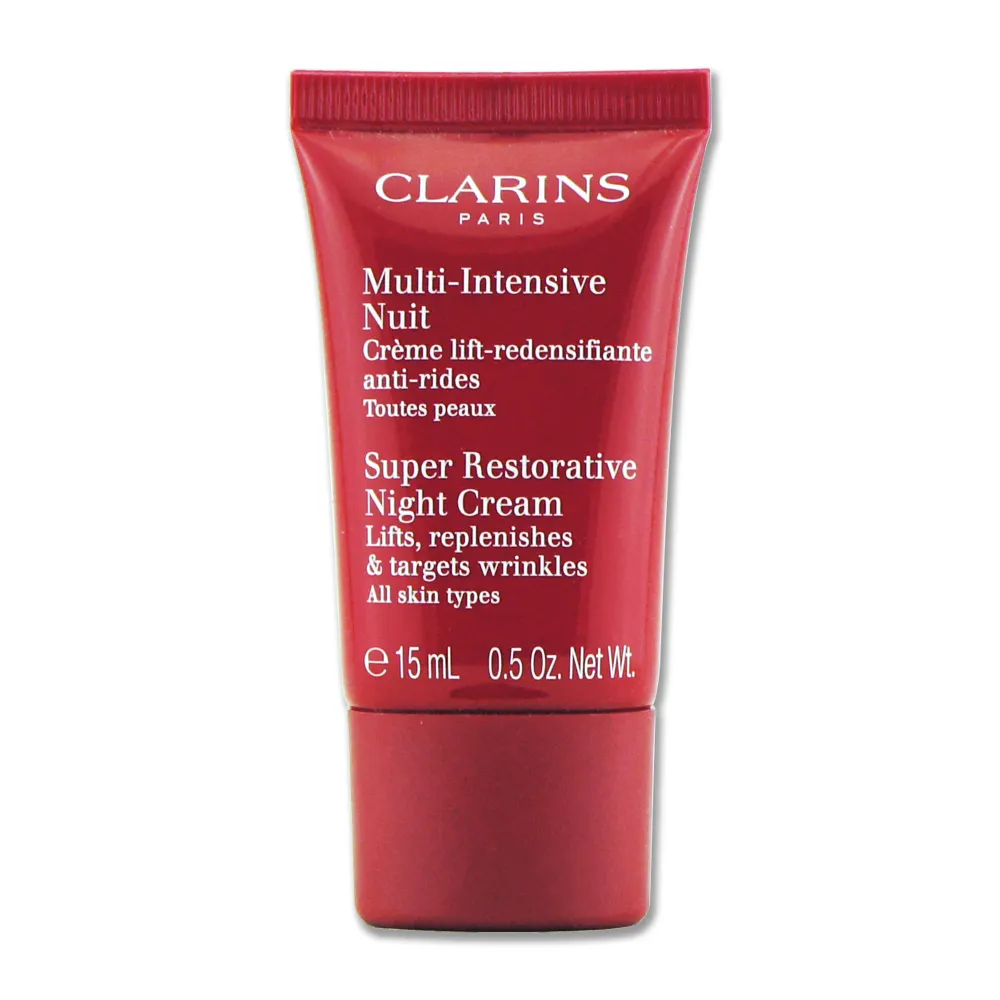 《CLARINS 克蘭詩》極緻活齡撫紋精華水 50ml 歷史價格詳細信息