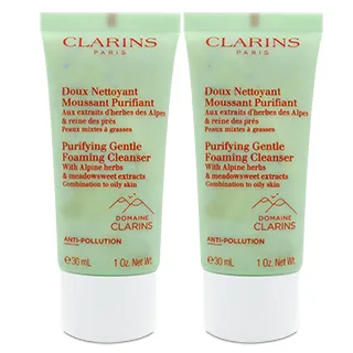 CLARINS 克蘭詩阿爾卑斯潔顏乳-保濕75ML-山茶花限定版 特價299 歷史價格詳細信息