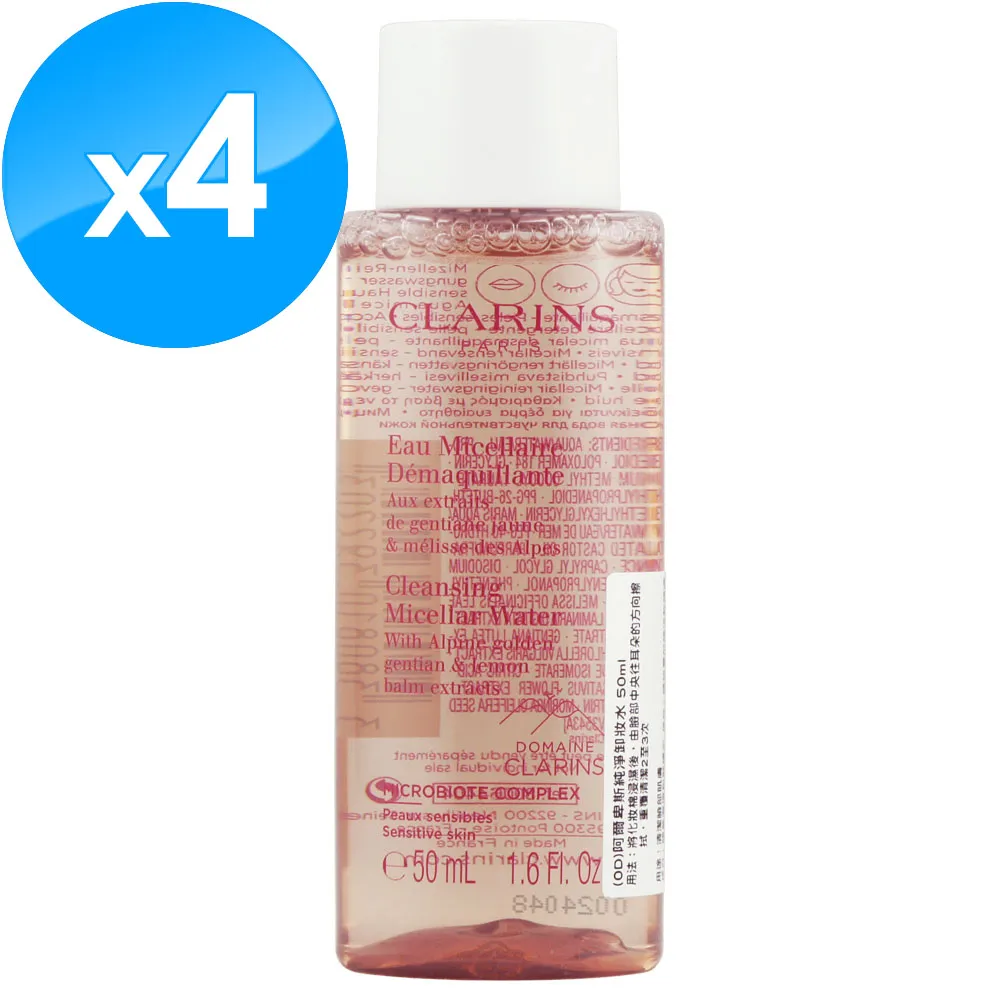 X-阿爾卡特EP4CE30F23C7N，帶板12個！（2023） 歷史價格詳細信息