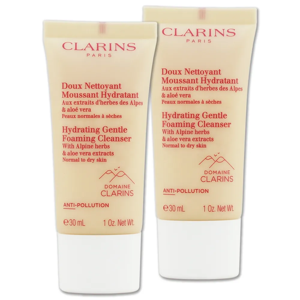 CLARINS 克蘭詩阿爾卑斯潔顏乳-保濕75ML-山茶花限定版 特價299 歷史價格詳細信息