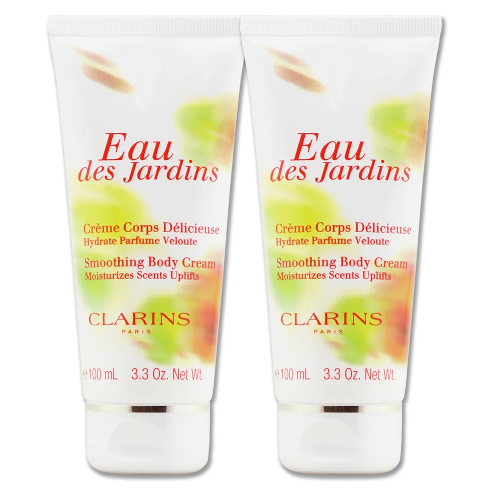 CLARINS 克蘭詩 香榭春色粉彩肩提包42x10x33cm【美麗購】 歷史價格詳細信息