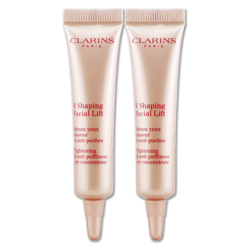 《CLARINS 克蘭詩》V型抗引力大眼精華 7ml 歷史價格詳細信息