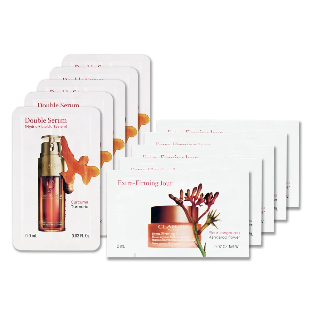 【CLARINS克蘭詩】黃金雙萃精華50ml 歷史價格詳細信息