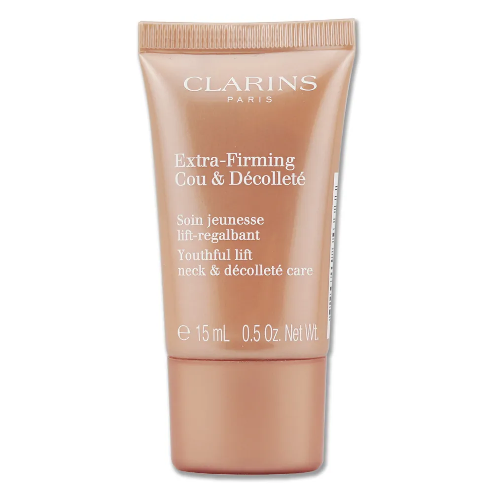 【CLARINS克蘭詩】超性感美頸霜 75ml #彈力升級版 歷史價格詳細信息