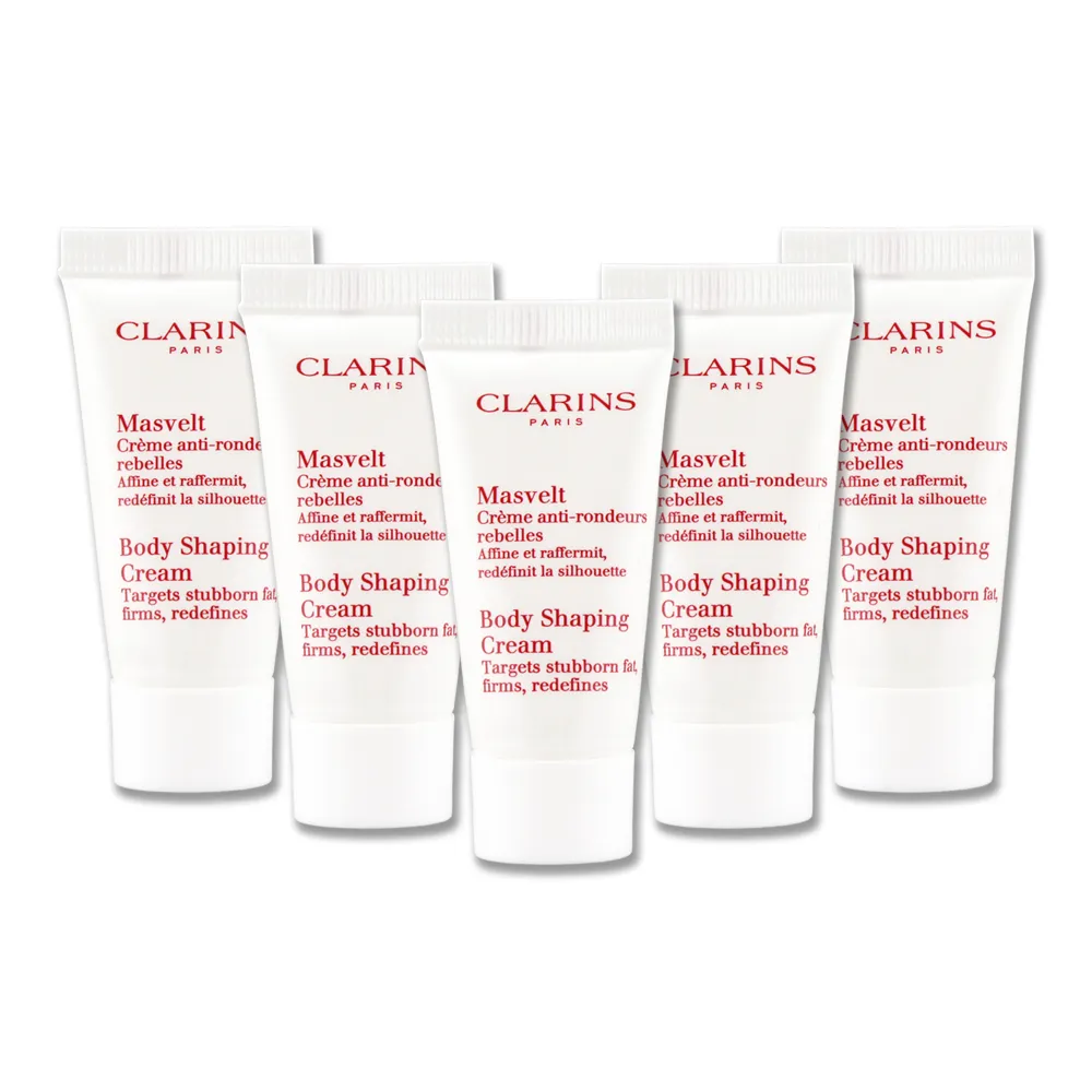 CLARINS比基尼美體霜200ml  Vivo薇朵 歷史價格詳細信息