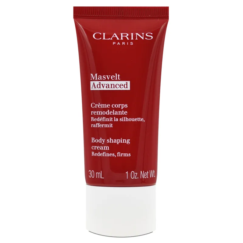 CLARINS比基尼美體霜200ml  Vivo薇朵 歷史價格詳細信息