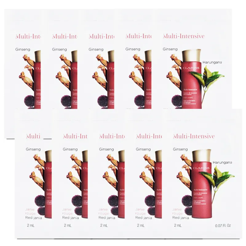 《CLARINS 克蘭詩》極緻活齡撫紋精華水 50ml 歷史價格詳細信息