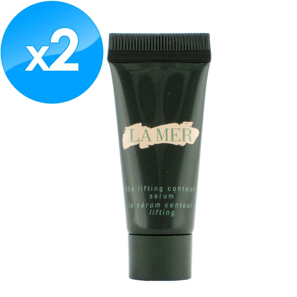 LA MER 海洋拉娜 緊緻塑顏精萃(30ml)【美麗購】 歷史價格詳細信息