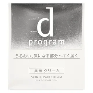 資生堂保濕護唇膏-無香料3g《日藥本舖》 歷史價格詳細信息