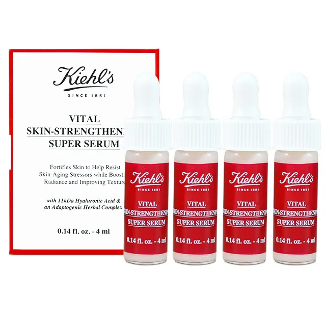 Kiehls 契爾氏 11kDa超導全能修護露(4ml)【小三美日】D256324 歷史價格詳細信息