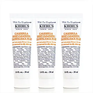 Kiehl's 契爾氏_(3入組)金盞花精萃修護水凝凍膜14ml 廠商直送 現貨 歷史價格詳細信息
