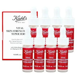 Kiehls 契爾氏 11kDa超導全能修護露(4ml)【小三美日】D256324 歷史價格詳細信息