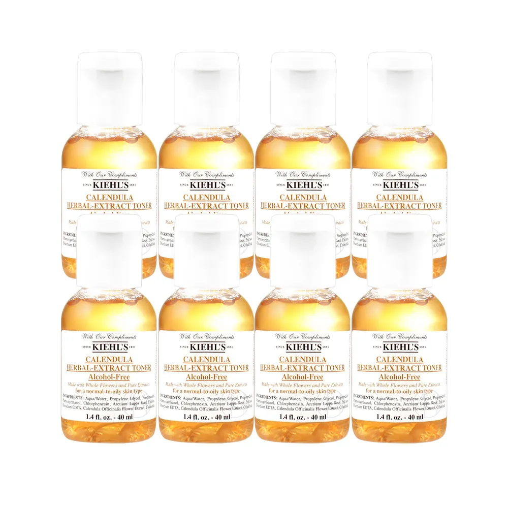 KIEHLS契爾氏 金盞花水囤貨必敗組 歷史價格詳細信息