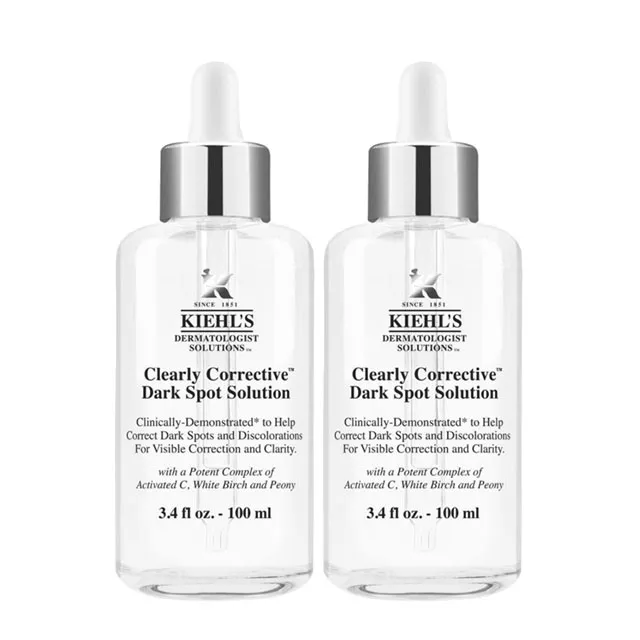 Kiehl’s 契爾氏 激光極淨白淡斑精華115ml增量版 歷史價格詳細信息