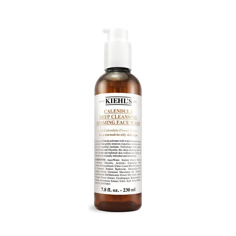 KIEHLS 契爾氏 金盞花植物潔面泡泡凝露 30ml*3入 歷史價格詳細信息