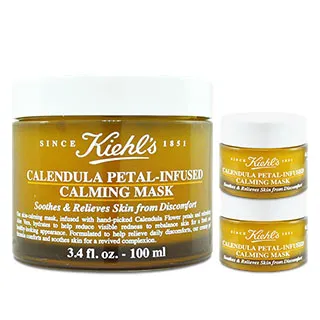 KIEHLS契爾氏 金盞花水囤貨必敗組 歷史價格詳細信息