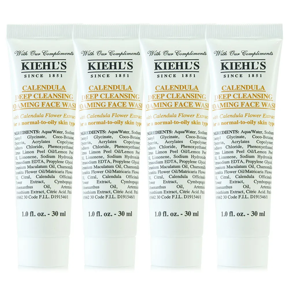 KIEHLS 契爾氏 金盞花植物潔面泡泡凝露 30ml*3入 歷史價格詳細信息
