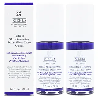 KIEHLS新品-A醇全能新生抗痕精華 4ML小樣,特價139 歷史價格詳細信息