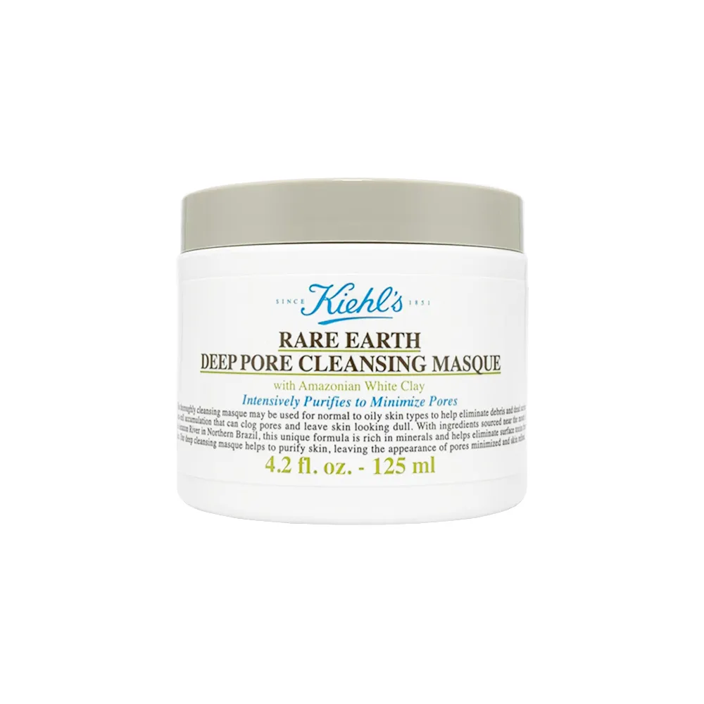 Kiehl's契爾氏 亞馬遜白泥淨緻毛孔面膜28ml｜熱銷NO.1粉刺剋星 臉部去角質推薦 歷史價格詳細信息