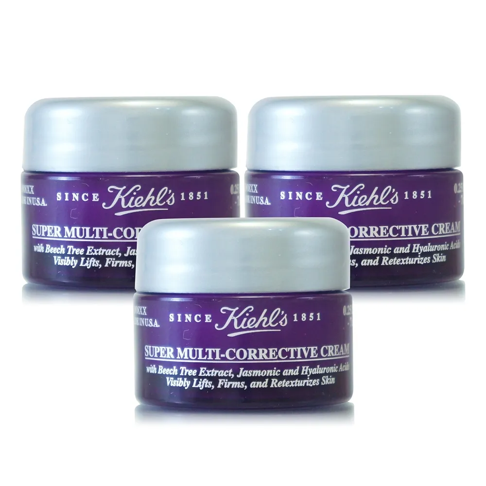 【KIEHLS 契爾氏】超進化全能修護超級乳霜50ml 歷史價格詳細信息