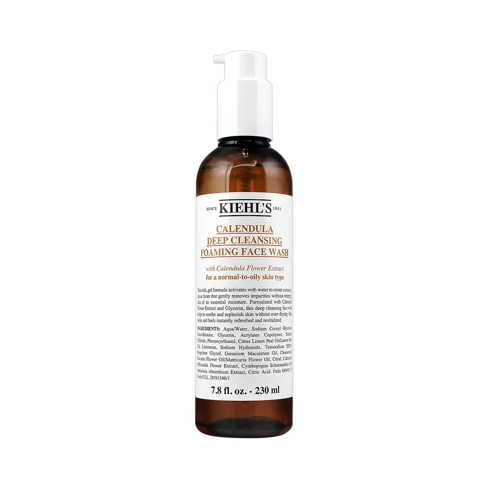 KIEHLS 契爾氏 金盞花植物潔面泡泡凝露 30ml*3入 歷史價格詳細信息