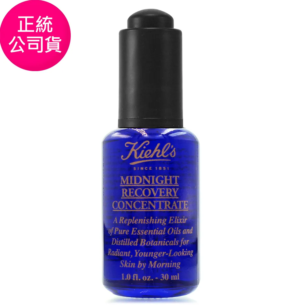 正統護奶裙短西學生班服套裝日系JK制服百褶裙卡奶裙學院風連衣裙 歷史價格詳細信息