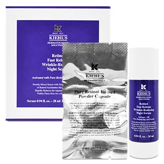 KIEHLS 契爾氏 0.3A醇新生瞬效活性精華 28ml 加贈A醇全能新生抗痕精華 4ml*3(百貨專櫃貨) 歷史價格詳細信息