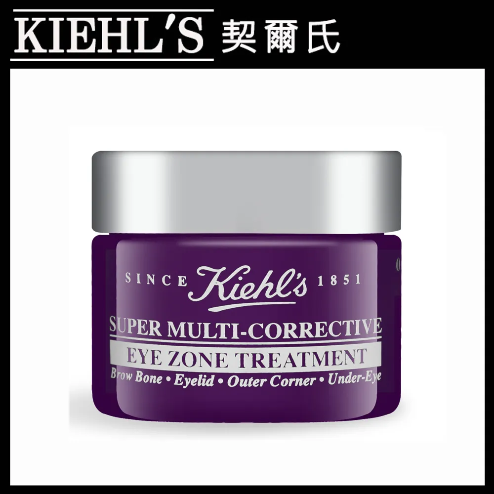 【Kiehl’s 契爾氏】超進化全能新生超級眼霜 28ml(國際航空版) 歷史價格詳細信息