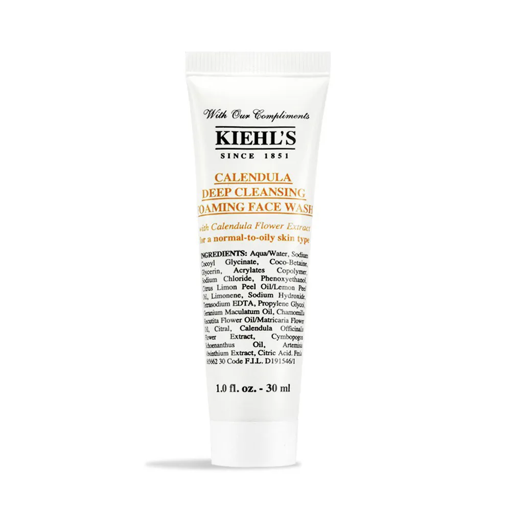 KIEHLS 契爾氏 金盞花植物潔面泡泡凝露 30ml*3入 歷史價格詳細信息