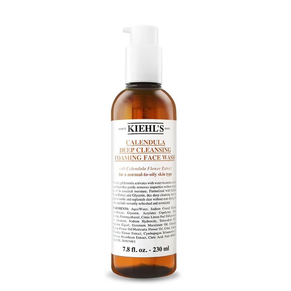 Kiehl's契爾氏 金盞花潔面泡泡雙胞胎組(金盞花泡泡凝露230mlx2)｜敏感肌適用 縮小毛孔 洗面乳 歷史價格詳細信息