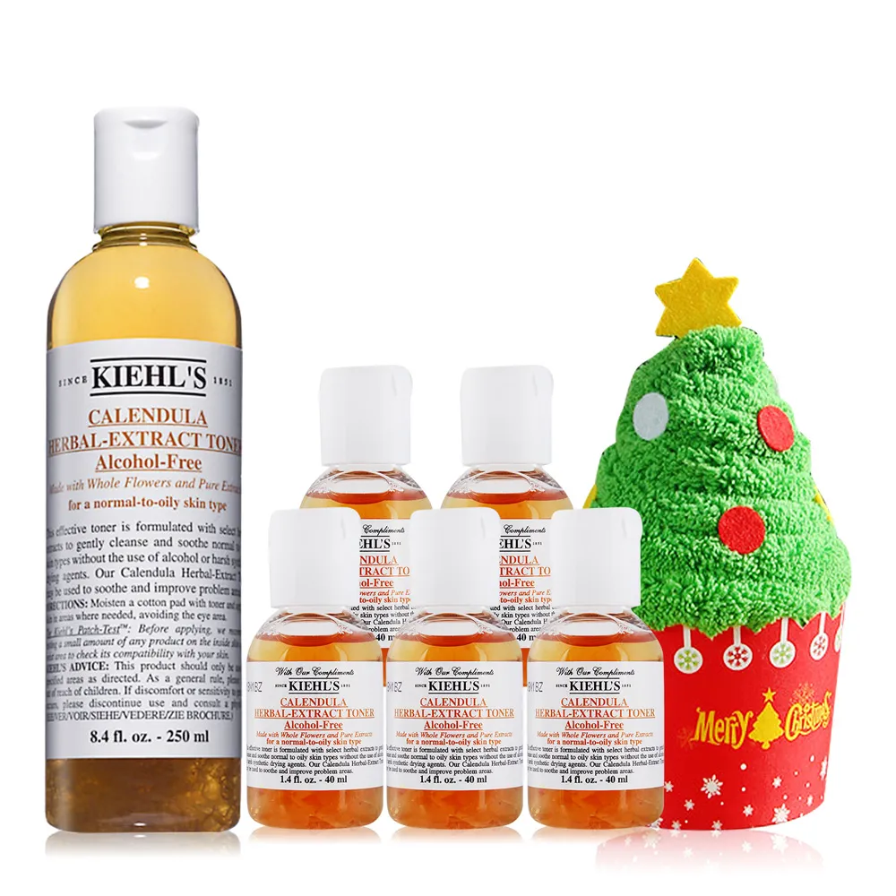 KIEHLS契爾氏 金盞花水囤貨必敗組 歷史價格詳細信息