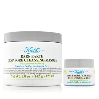 【KIEHLS契爾氏】亞馬遜白泥淨緻毛孔面膜5ml*3+品牌雙頭面膜刷 (正統公司貨) 歷史價格詳細信息