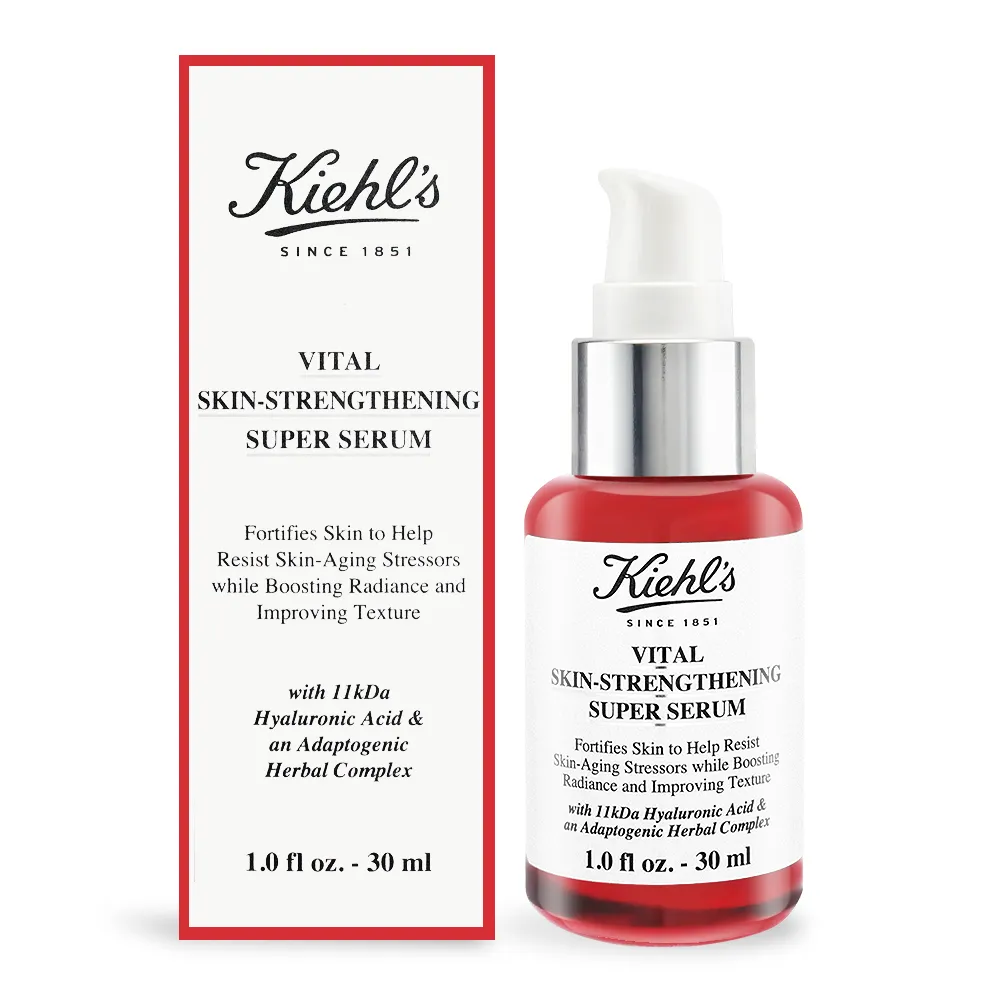 【Kiehl’s 契爾氏】11kDa超導全能修護露50ml(百貨專櫃貨) 歷史價格詳細信息