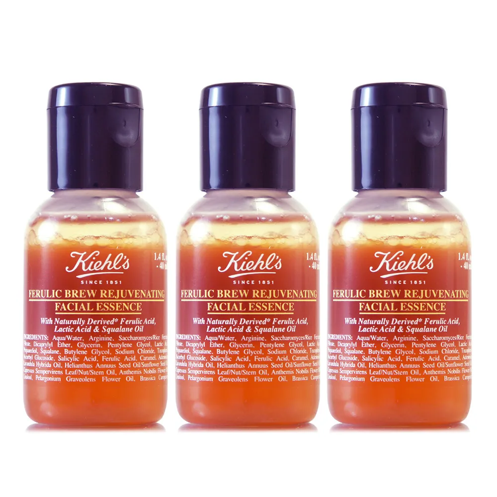 Kiehl's契爾氏 超活酵青春精釀露200ml｜上市即銷售破萬 化妝水推薦 歷史價格詳細信息